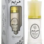 Maryam – Body Lotion (40ML)