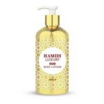 HAMIDI LUXURY OUD  BODY LOTION -500ML