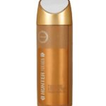Armaf Hunter Perfumed Body Spray For Men 200ml