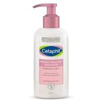 Cetaphil – Bright Healthy Radiance Brightening Lotion (245ml)