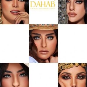 Dahab – Daily (Mix) contains 5 pairs from the best Dahab contact lenses colors ( each 1 pair )