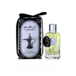Ard Al Zaafaran – Dirham Eau De Parfum (100ML)