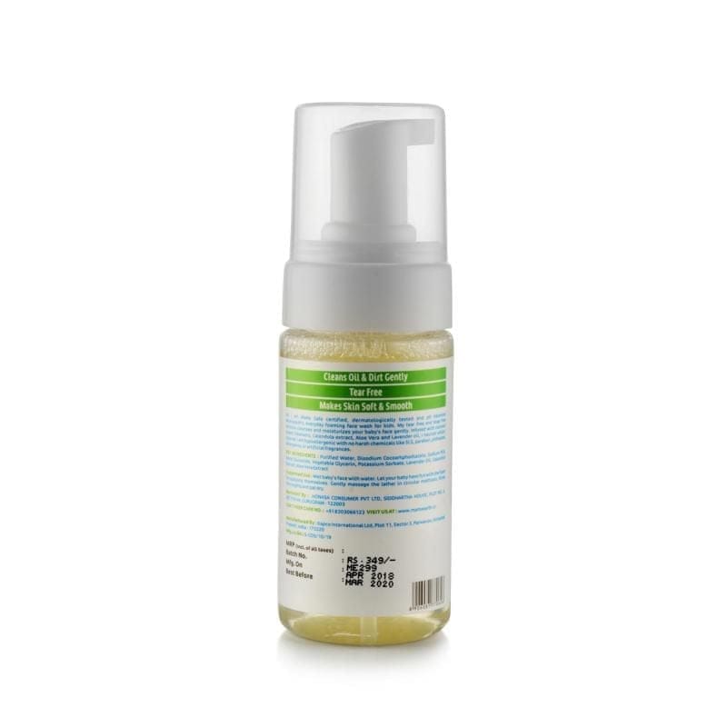 Mamaearth – Foaming Face Wash For Kids With Aloe Vera And Coconut Based Cleansers (50mL) - Image 3
