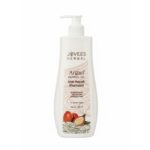 Jovees – Argan Kernel Oil Hair Repair Shampoo (500ML)