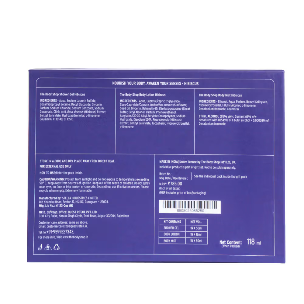 The Body Shop – 3 Pc Black Grape Set (118ML) - Image 5